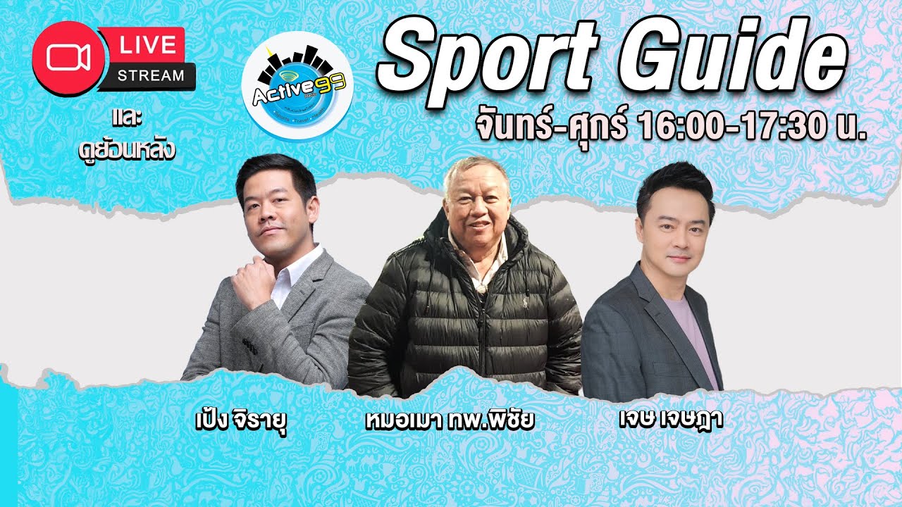 7 Expert Secrets About Sport That Begins With O: The Ultimate Guide for Fans and Beginners