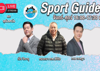 7 Must-Know Sports Starting with F: The Ultimate Expert Guide to Fun, Fitness and Fascination