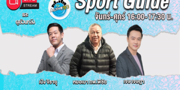 7 Must-Know Sports Starting with F: The Ultimate Expert Guide to Fun, Fitness and Fascination