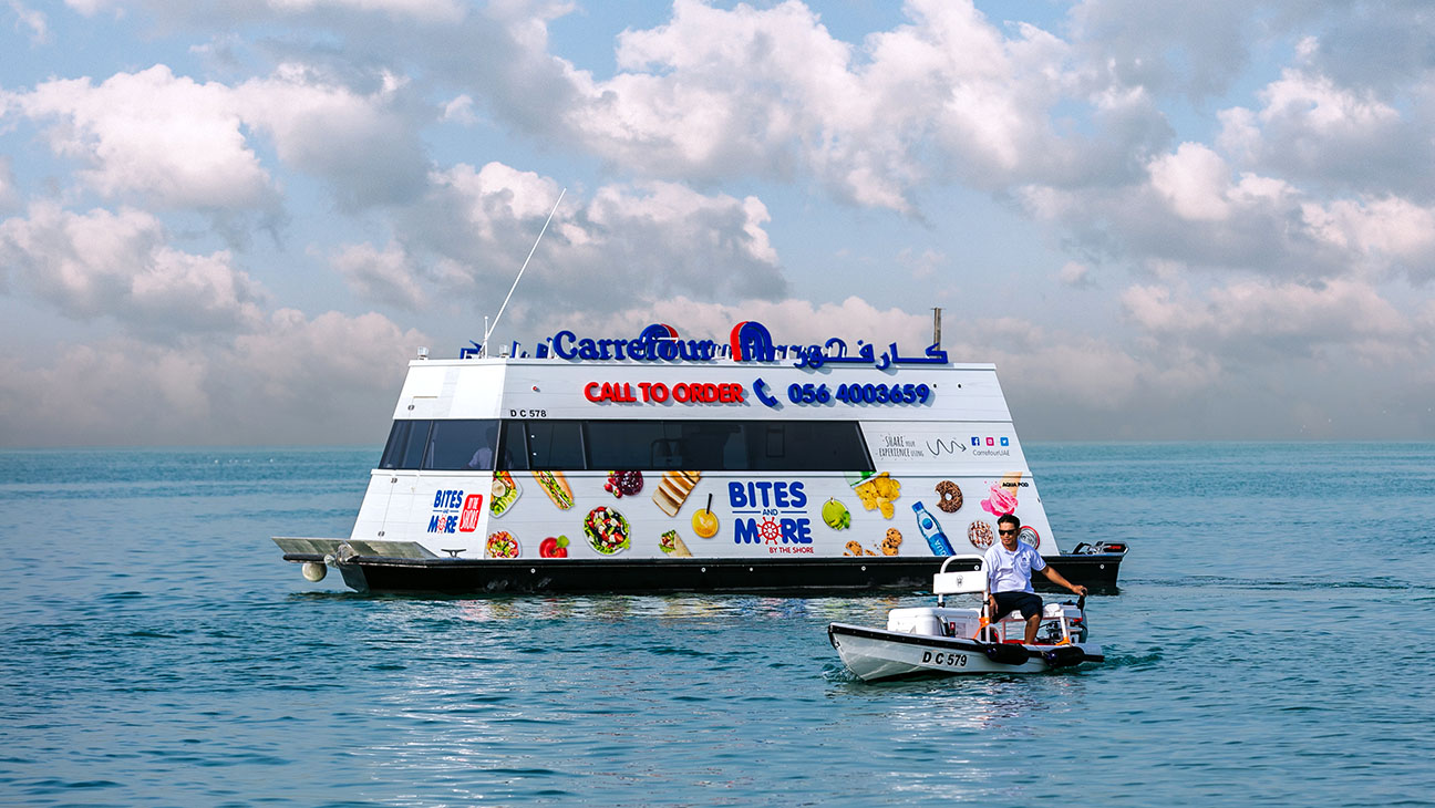 Carrefour Launches First Ever "Sail-Thru" Supermarket in Dubai