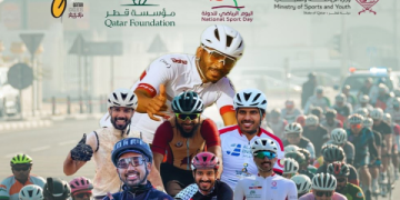 National Sports Day Qatar: Your Ultimate Guide to Celebrations, Events, and Legacy