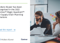 The Ultimate Guide to the Gartner Magic Quadrant for Supply Chain: What It Is and How to Use It