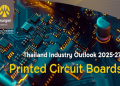 The Ultimate Guide to Printed Circuit Board Prices: How to Get the Best Quote in 2024